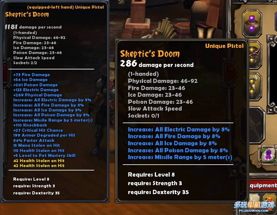 �����֮�⡷һ��8����ǹ��˫ǹMM�ó������ڷ�ʦŮ