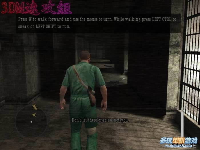 《侠盗猎魔2》详细上手攻略