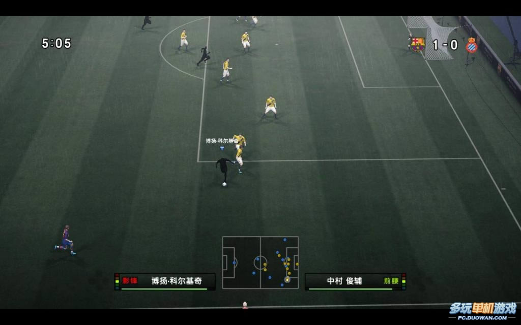 《实况足球2010》简单修改资金的方法