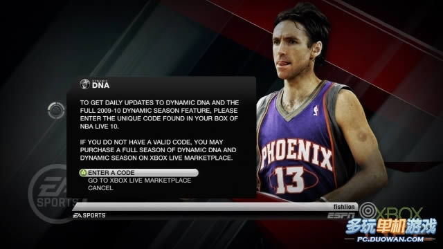 NBA LIVE 10��NBA2010����̬DNAϵͳ����