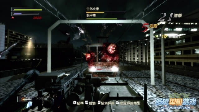 《忍者之刃》快速流程攻略第三章