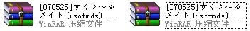 ���ų�֮Ұ��13�������DAEMON����װ����1155���⣨�����