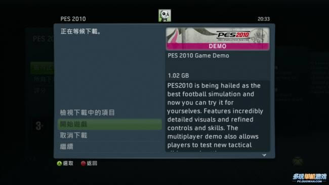 ��ʵ������2010��XBOX360���ͼ