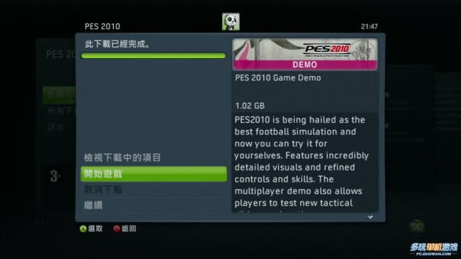 ��ʵ������2010��XBOX360���ͼ