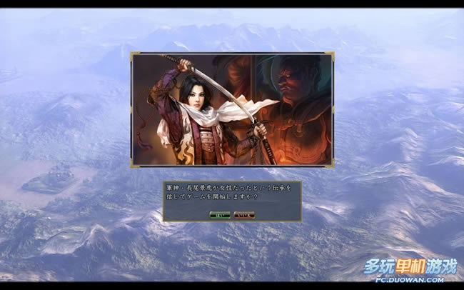 ���ų�֮Ұ��13����ʷ�籾����ɼ�Ҳ����鱨