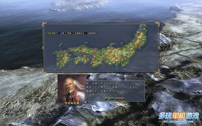 ���ų�֮Ұ��13����ʷ�籾����ɼ�Ҳ����鱨