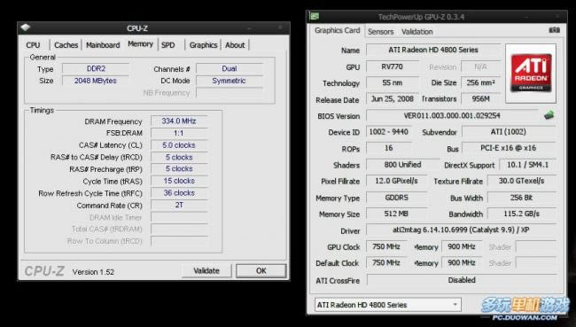 ����Ʒ�ɳ�13��35�Ÿ����ͼ ��������