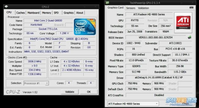 ����Ʒ�ɳ�13��35�Ÿ����ͼ ��������