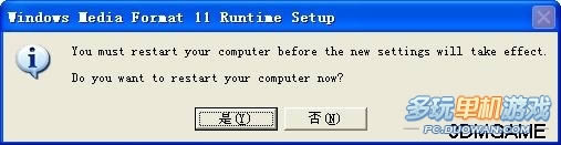 ������Σ��5����װ��ѹ����ע�⿴