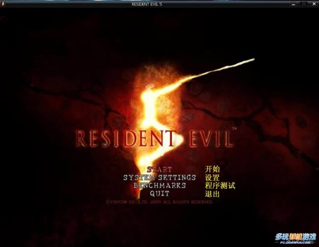 ������Σ��5��PC��˵��������ķ���