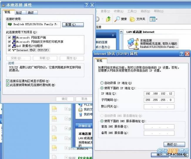 ������Σ��5����̨����������������ͼ�Ľ̳�