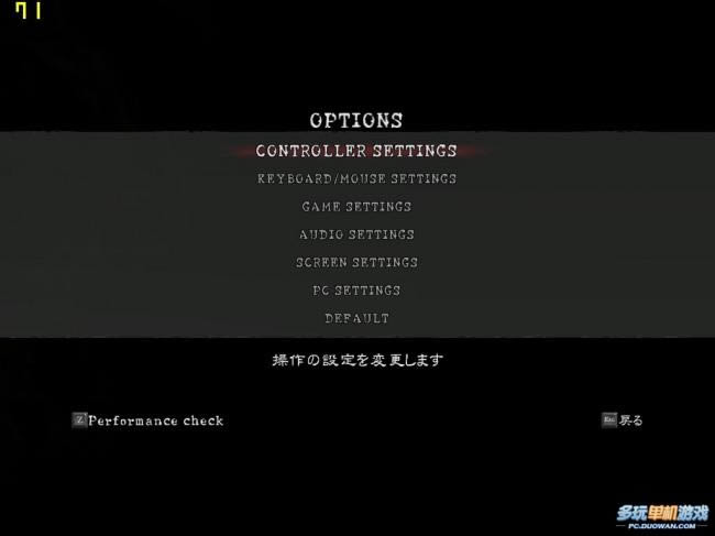 ������Σ��5��PC����Ϸ����ͼ