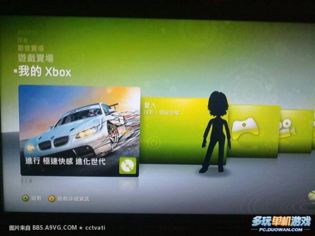 ����Ʒ�ɳ�13����ʽ�������ͼ�ų�