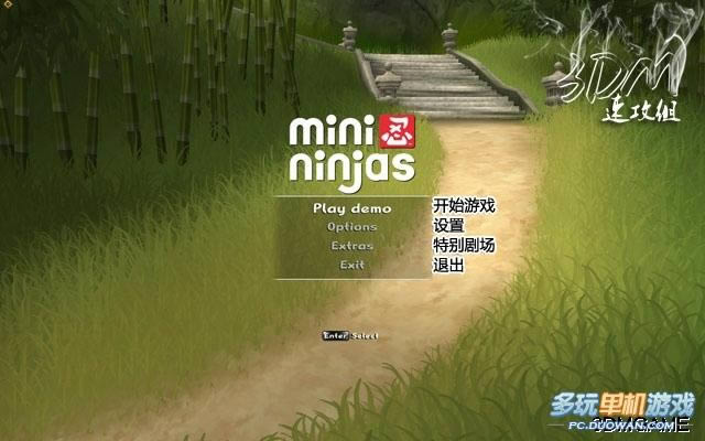 ���������ߡ��˵�ѡ���