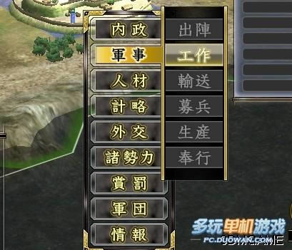 ���ų�֮Ұ��13�����������ָ������