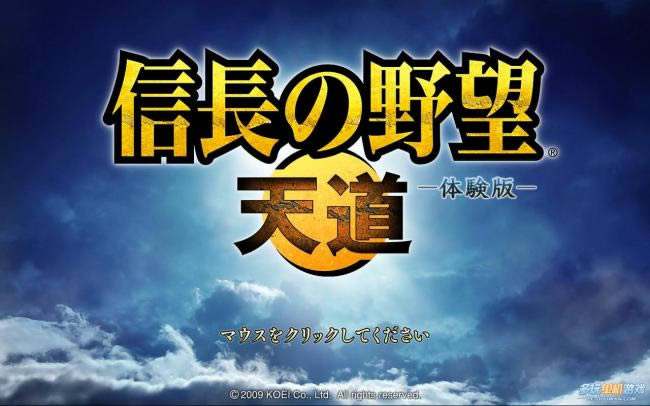 ���ų�֮Ұ��13���������Ϸ���������