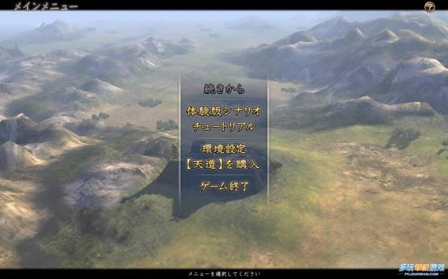 ���ų�֮Ұ��13���������Ϸ���������