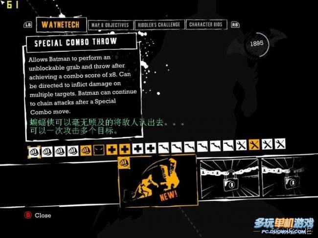 �������������ʷ���Ժ�����İ漼�ܽ���