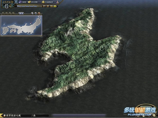 ���ų�֮Ұ��13��������ձ�������ʤ