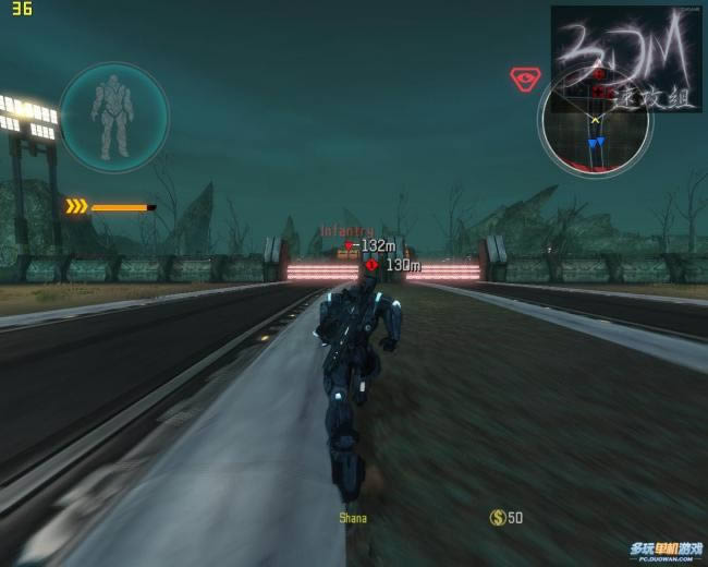 ���ڰ˷ֶӡ����̹��Ե��߹�