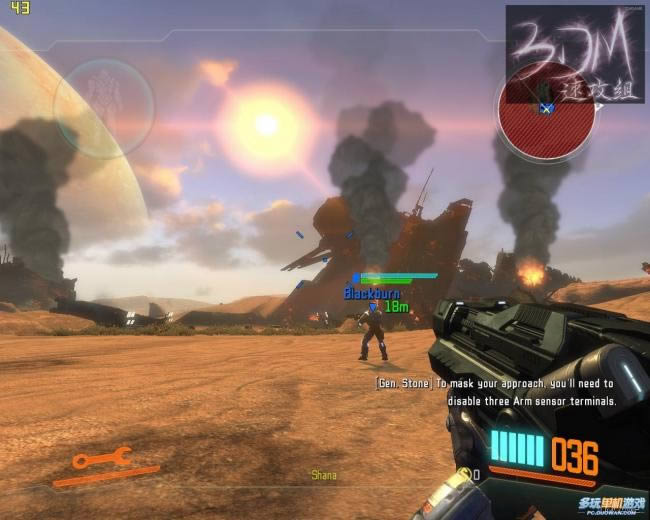 ���ڰ˷ֶӡ����̹��Եڶ���