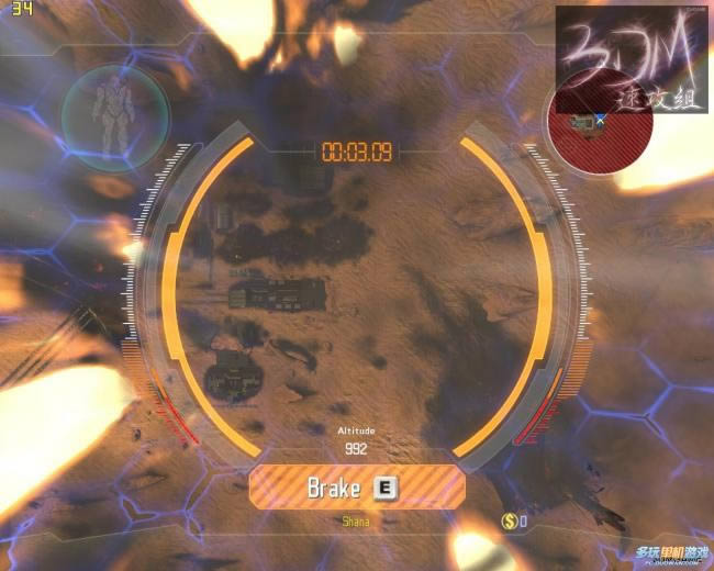 ����ͷ����4��ȫ25̥��ͯľʽ��������