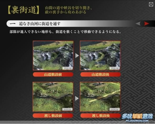 ���ų�֮Ұ��13���������ֵ�