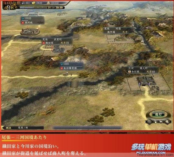 ���ų�֮Ұ��13��������޹���Ĳ�ʳ