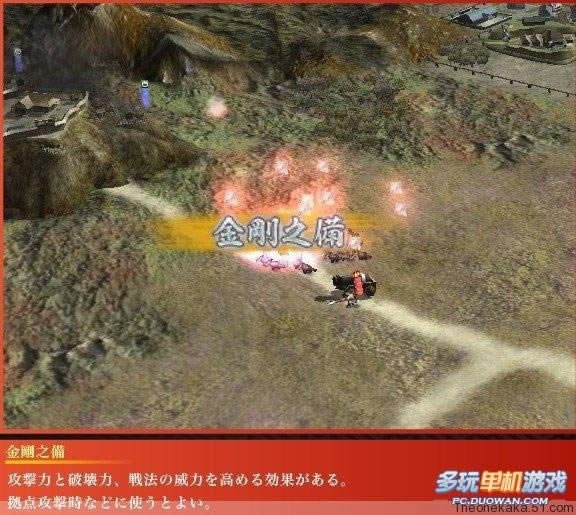 ���ų�֮Ұ��13�������ǿ������ȫ�����ս��