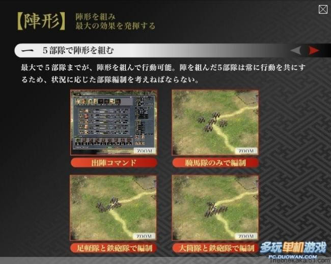 ���ų�֮Ұ��13����������ͣ�������η������ս��