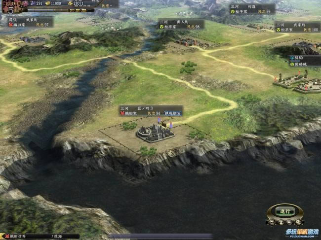 ���ų�֮Ұ��13���������ü��� ���������Ͳ��ӵ�����