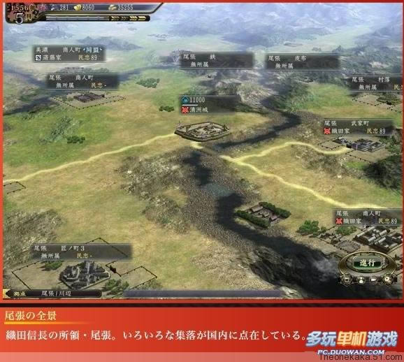 ���ų�֮Ұ��13��������ֵ�������