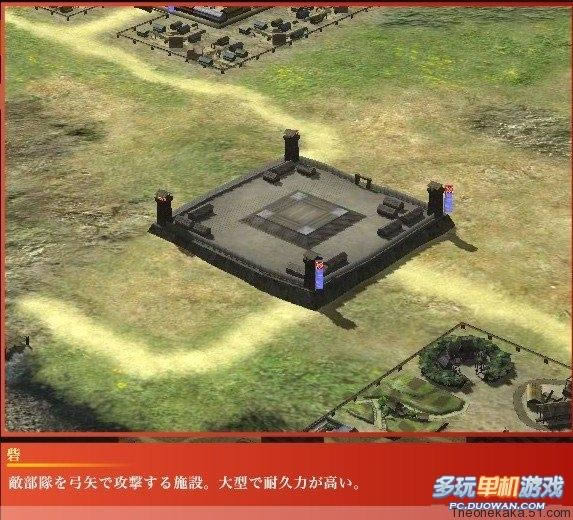 ���ų�֮Ұ��13�������������ʩ