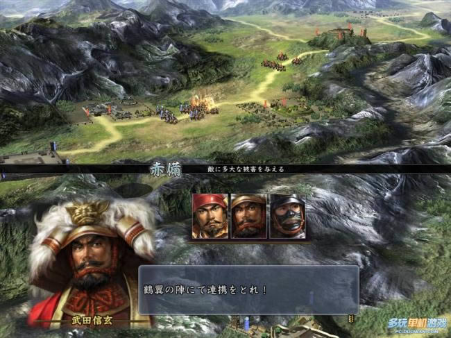 ���ų�֮Ұ��13����������·�̸¼����