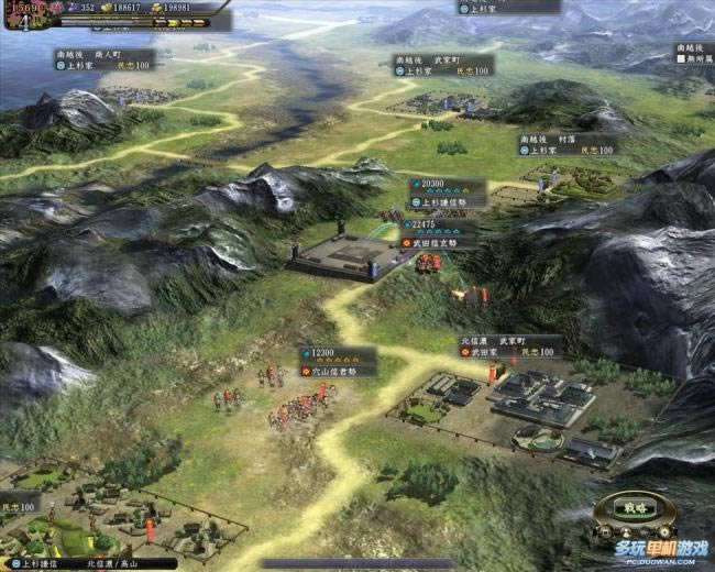 ���ų�֮Ұ��13����������·�̸¼����