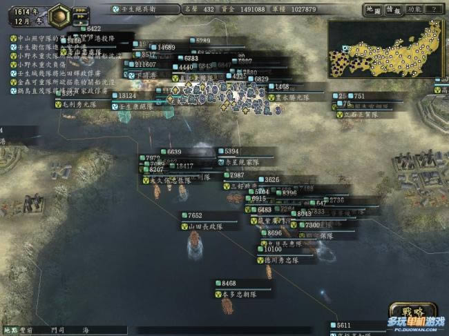 ���ų�֮Ұ��12�����¡����Է�������ͺ�ս