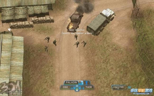 ����ѻС�ӣ������ж���ͼ�����̹��ԣ���ʮ�� 