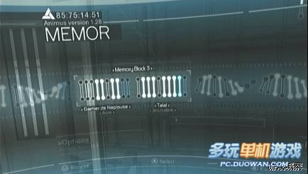 《刺客信条》详细成就列表
