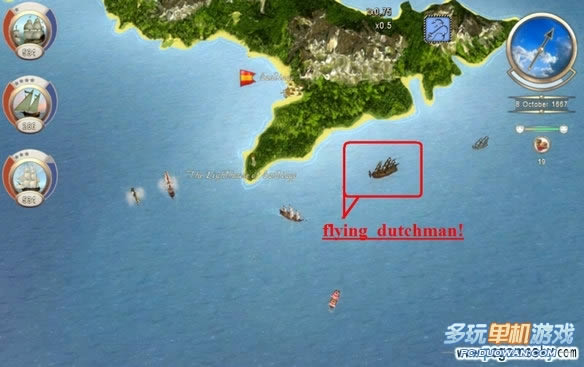 《海盗时代2:沉船之城》幽灵船飞翔的荷兰人图文攻略