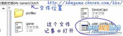����ʬ��������ʬˢ��ʱ�����Ϸ����Ч���޸Ľ̳� 