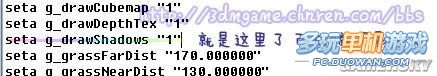 ����ʬ�����������޸Ĺ���Ӱ�ӵ���ʾ�͹ر� 