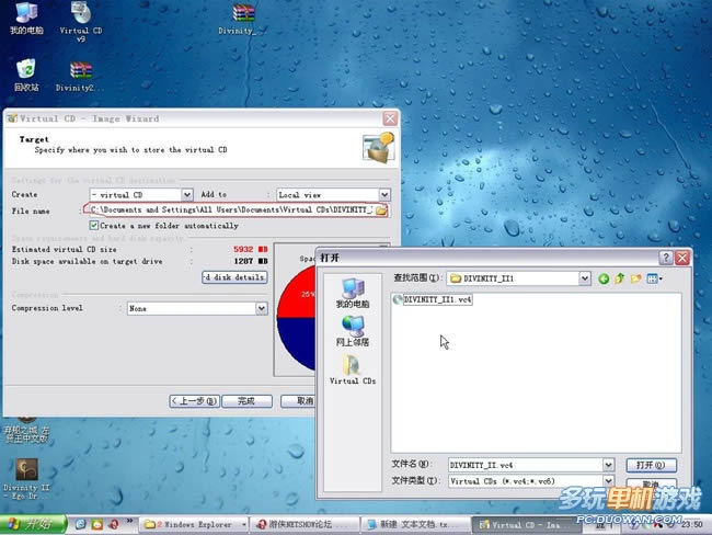 �����2������xp sp3���뷽��