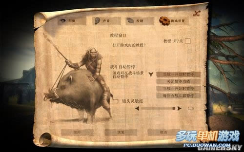 �����裺�ڰ�֮�ۡ����ý��溺��