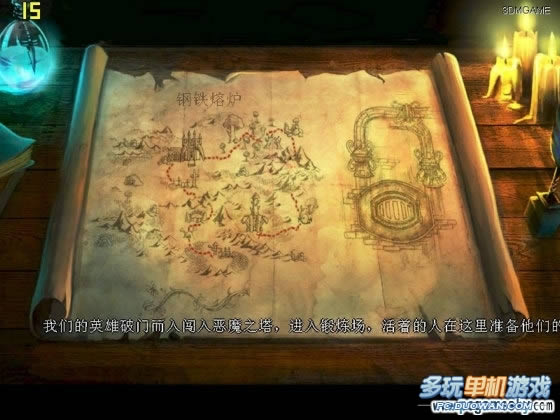 ����λһ�塷��ʮ�Ĺ�ͼ�����̹���