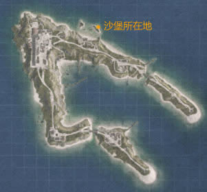 ��ս��1943����Ϸ�еĲʵ�