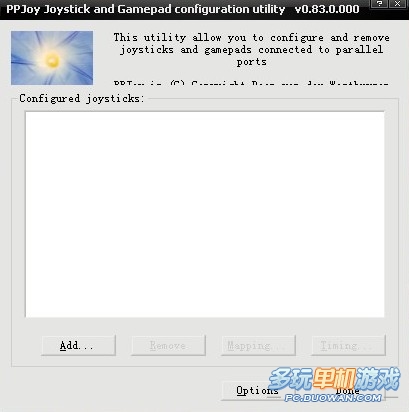《虚拟网球2009》键盘双人游戏完美解决方法