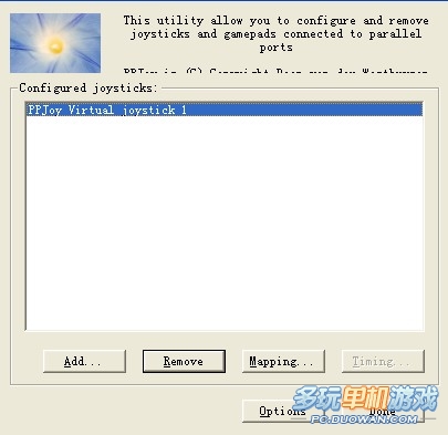 《虚拟网球2009》键盘双人游戏完美解决方法