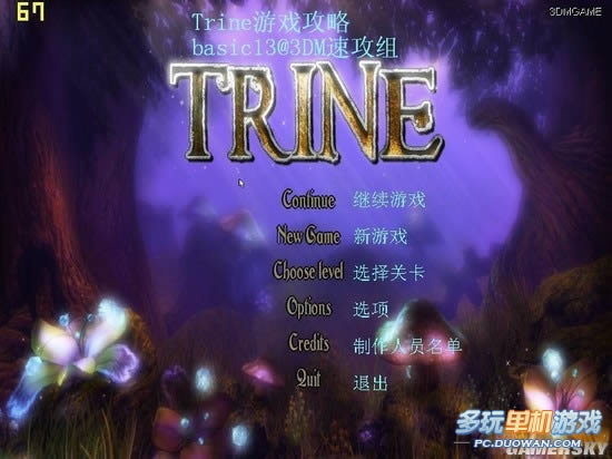 ����λһ�塷��һ��ͼ�����̹���