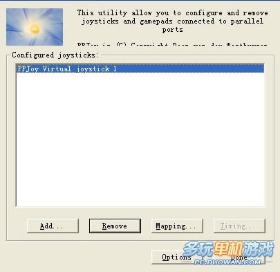 《虚拟网球2009》键盘双人游戏完美解决方法