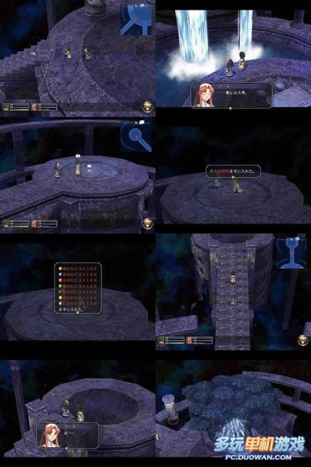 ��Ӣ�۴�˵����֮�켣3rd��ͼ�Ĺ��ԣ���һ�� Ӱ֮��